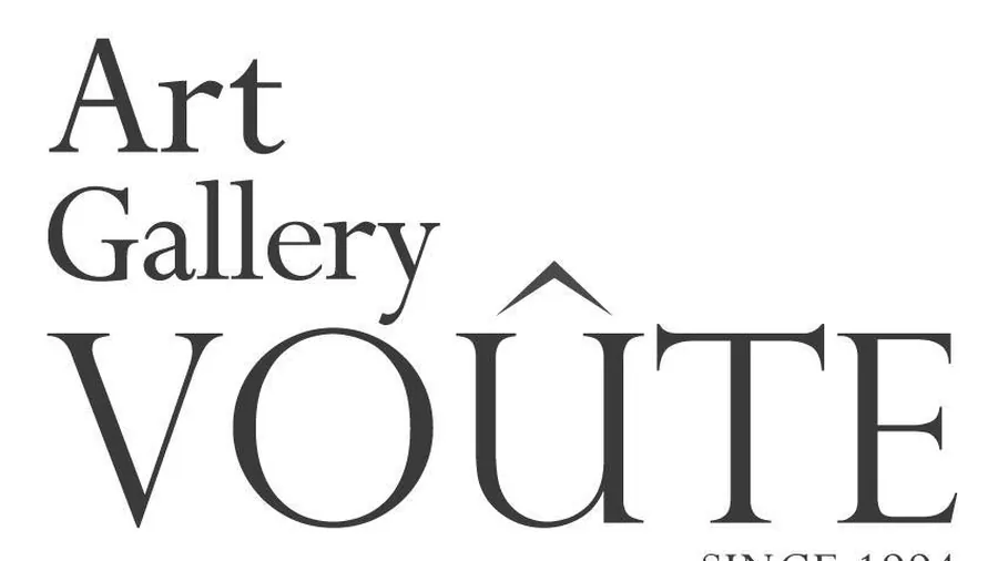 Art Gallery Voûte, Rotterdam